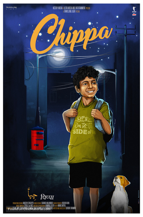 Chippa - Indian Movie Poster