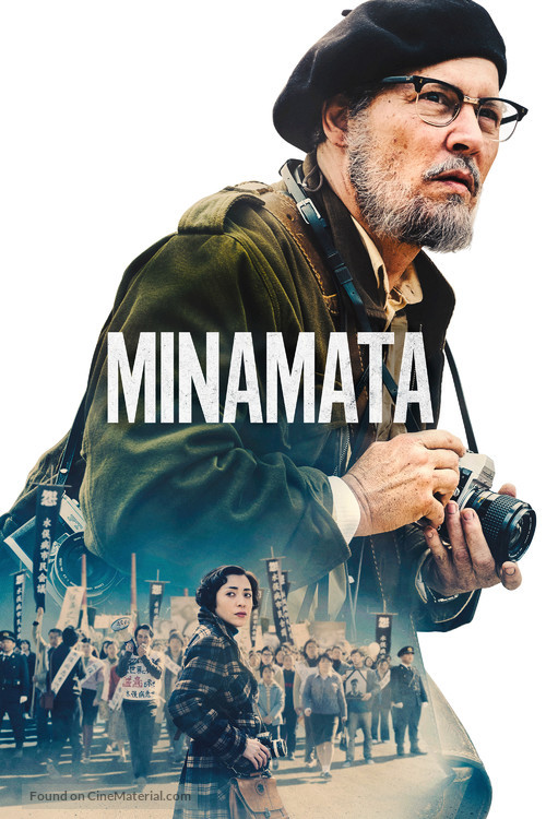 Minamata - British Movie Cover