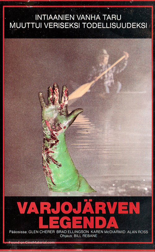 Rana: The Legend of Shadow Lake - Finnish VHS movie cover