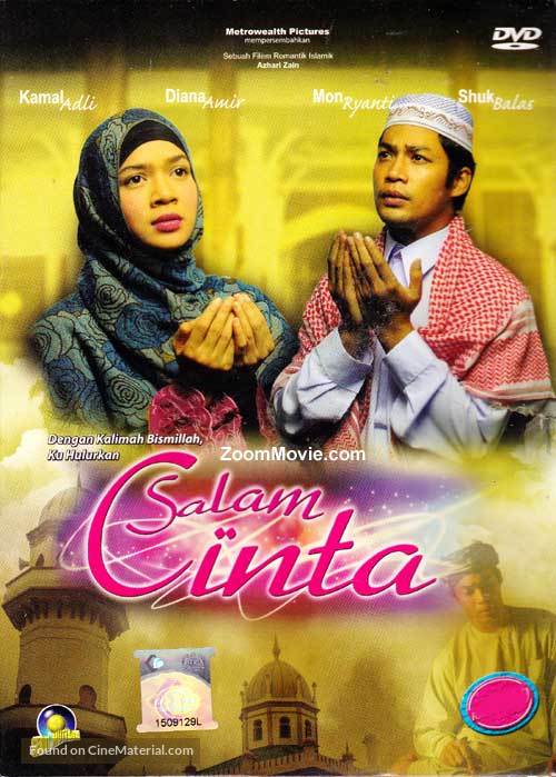 Salam cinta - Malaysian DVD movie cover