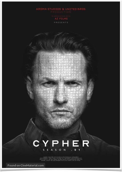 &quot;Cypher&quot; - Movie Poster