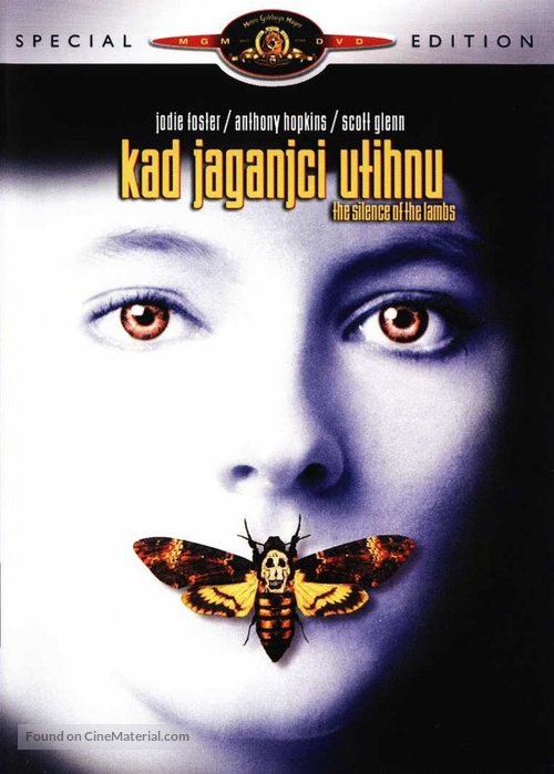 The Silence Of The Lambs - Croatian DVD movie cover