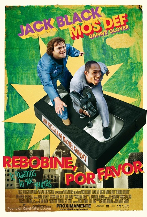 Be Kind Rewind - Spanish Movie Poster