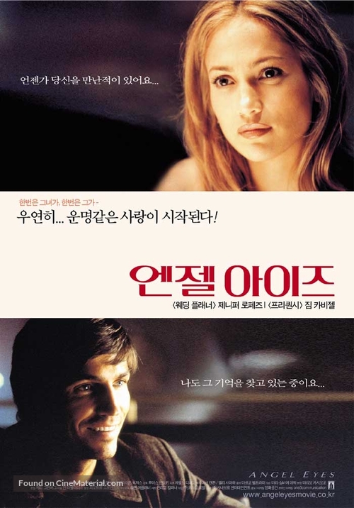 Angel Eyes - South Korean Movie Poster