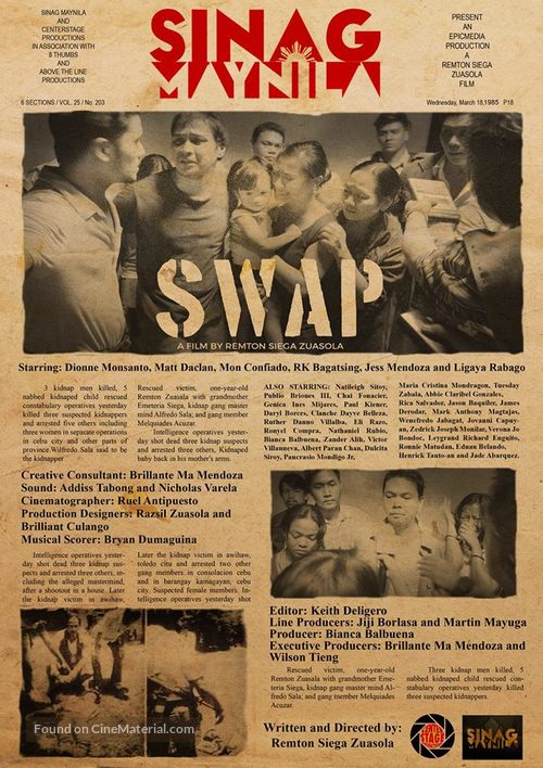 Swap - Movie Poster