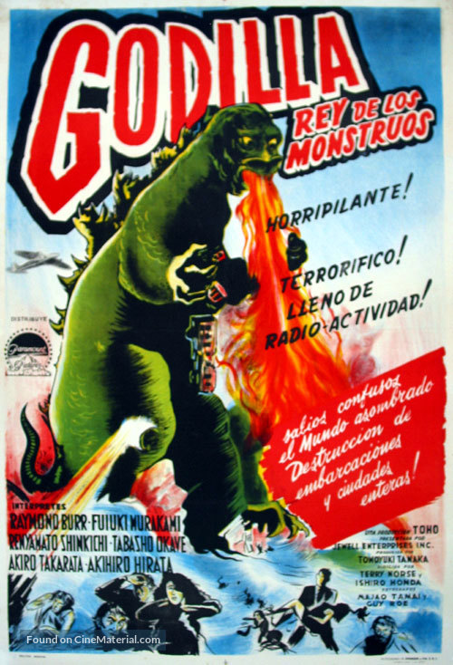 Gojira - Argentinian Movie Poster
