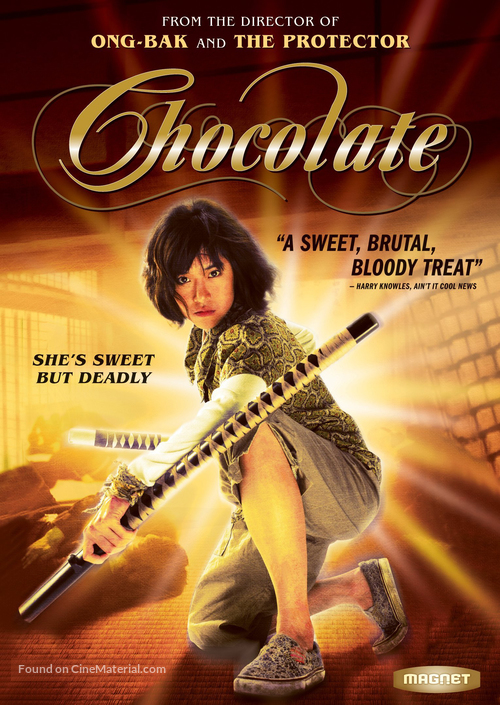Chocolate - Canadian DVD movie cover
