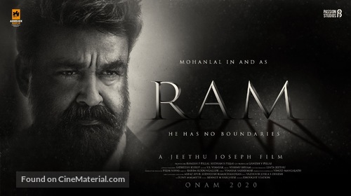 Ram - Indian Movie Poster