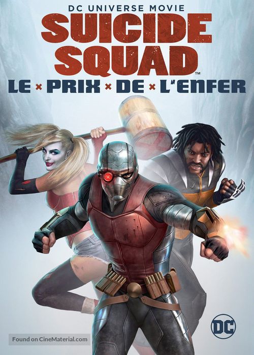 Suicide Squad: Hell to Pay - French DVD movie cover