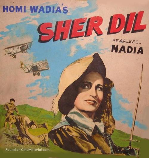 Sher Dil - Indian Movie Poster