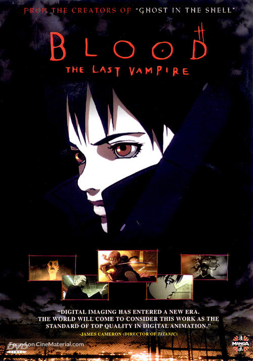 Blood: The Last Vampire - Movie Cover