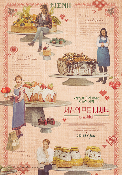 Love Sarah - South Korean Movie Poster