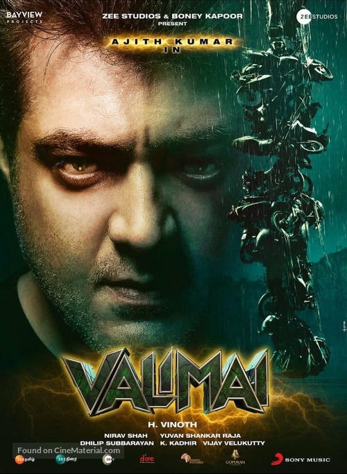 Valimai - Indian Movie Poster