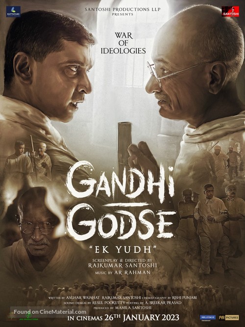 Gandhi Godse Ek Yudh - Indian Movie Poster