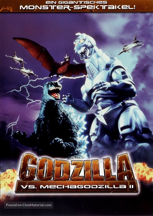 Gojira VS Mekagojira - German DVD movie cover