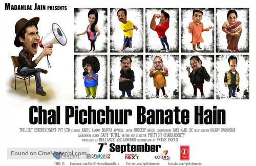 Chal Pichchur Banate Hain - Indian Movie Poster