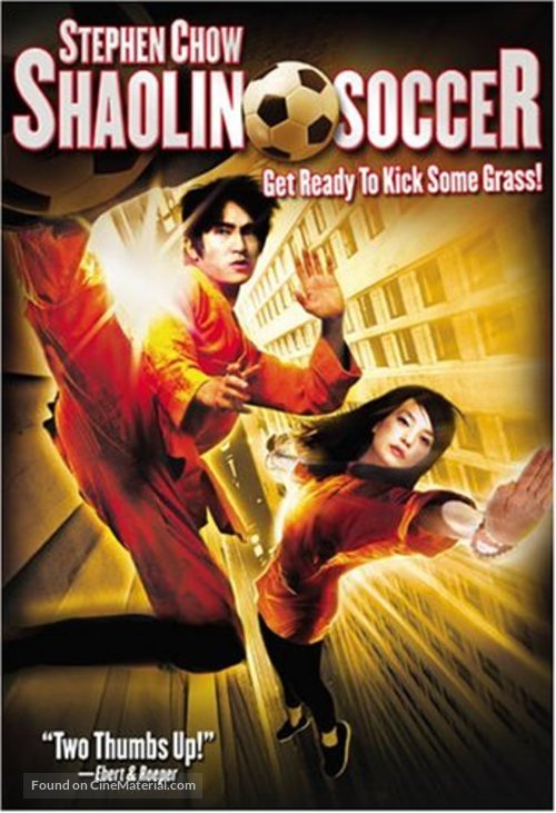 Shaolin Soccer - DVD movie cover