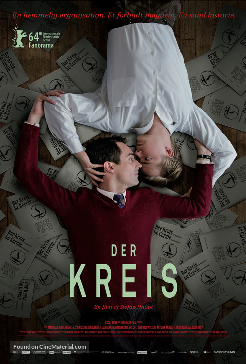 Der Kreis - Danish Movie Poster
