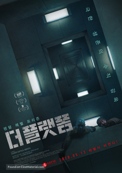 El Hoyo - South Korean Movie Poster