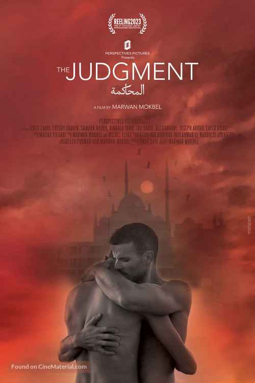 The Judgment - Movie Poster