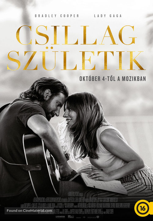 A Star Is Born - Hungarian Movie Poster