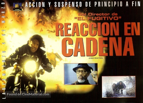 Chain Reaction - Argentinian Movie Poster