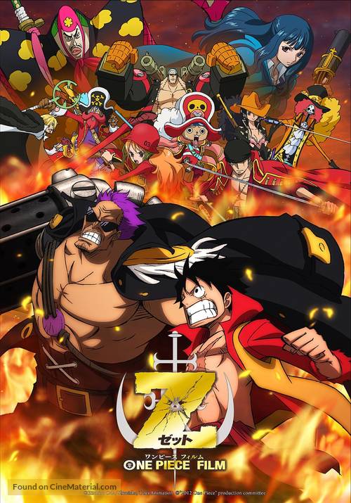 One Piece Film Z - Philippine Movie Poster