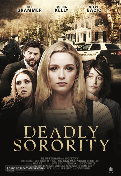 Deadly Sorority - Canadian Movie Poster