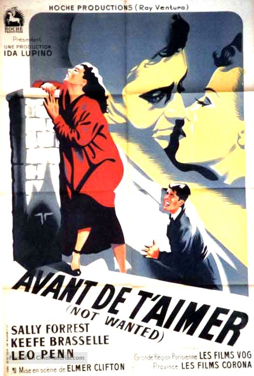 Not Wanted - French Movie Poster