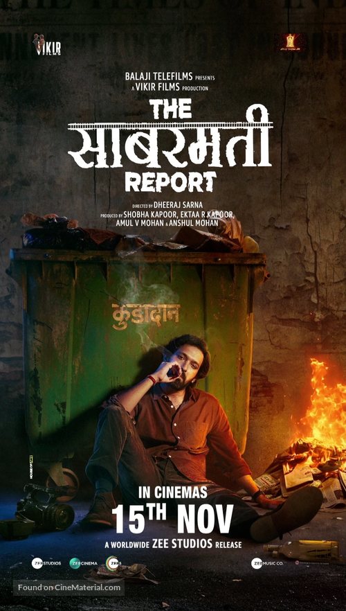 The Sabarmati Report - Indian Movie Poster