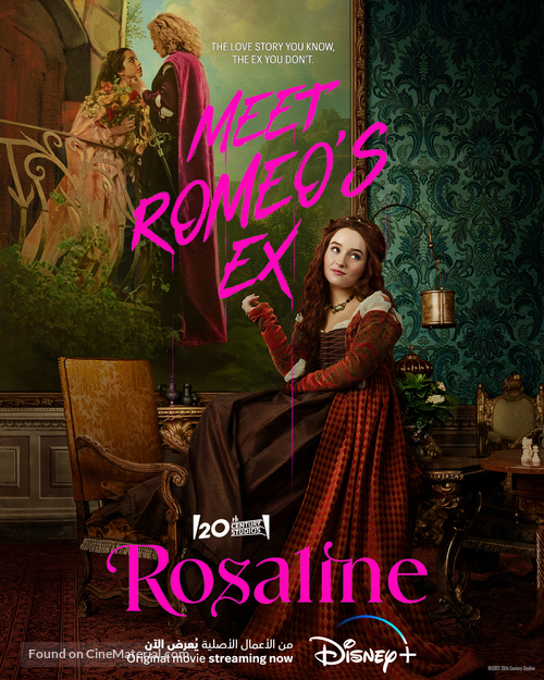 Rosaline -  Movie Poster