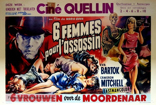 Sei donne per l&#039;assassino - Belgian Movie Poster