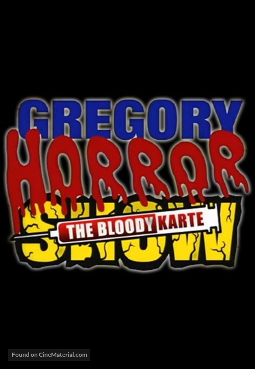 &quot;Gregory Horror Show&quot; - Canadian Movie Cover