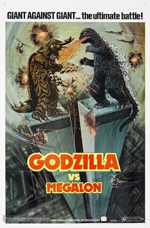 Gojira tai Megaro - Movie Poster