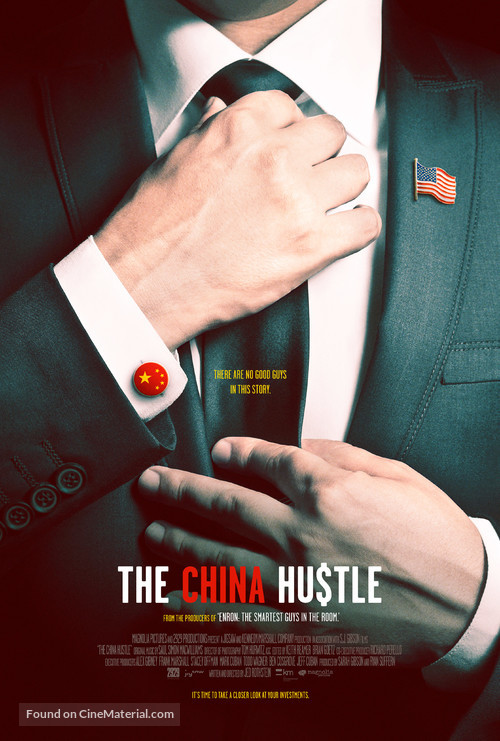 The China Hustle - Movie Poster