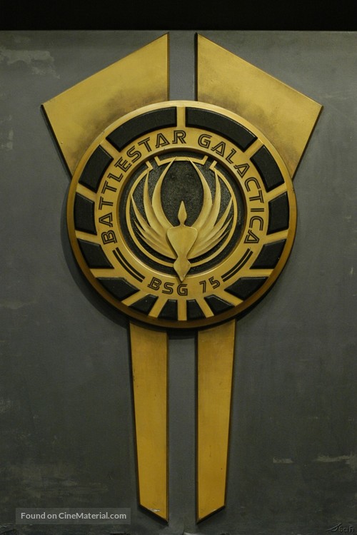 &quot;Battlestar Galactica&quot; - Logo