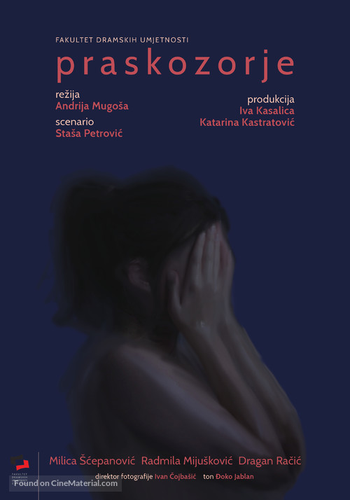 Praskozorje - Serbian Movie Poster