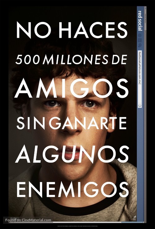 The Social Network - Mexican Movie Poster