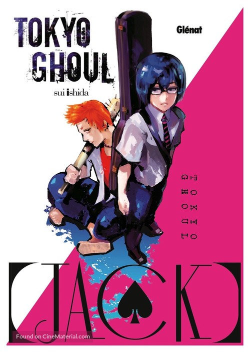 Tokyo Ghoul: Jack - DVD movie cover