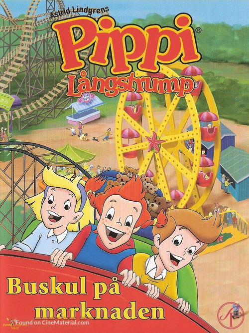 &quot;Pippi Longstocking&quot; - Swedish DVD movie cover
