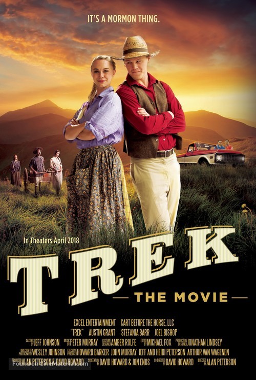 Trek: The Movie - Movie Poster