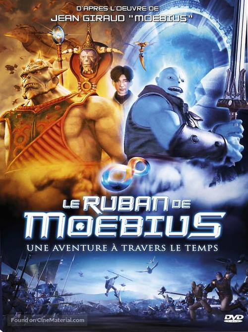 Thru the Moebius Strip - French DVD movie cover