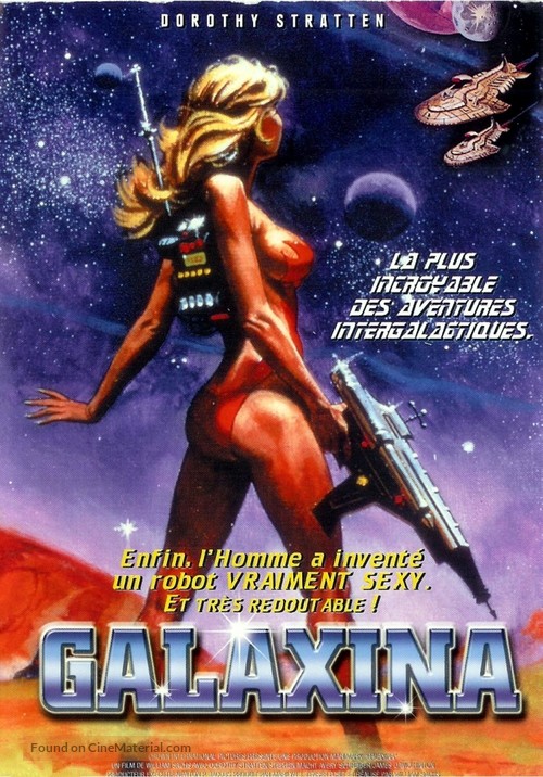 Galaxina - French DVD movie cover