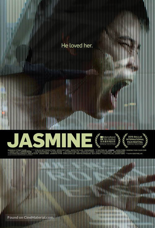 Jasmine - Movie Poster