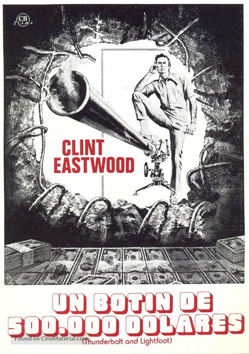 Thunderbolt And Lightfoot - Spanish Movie Poster