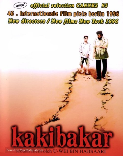 Kaki bakar - Malaysian Movie Poster