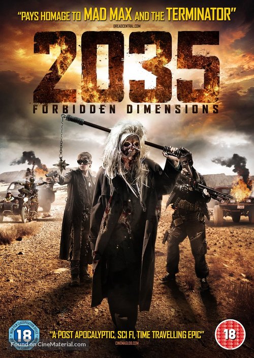 The Forbidden Dimensions - British DVD movie cover