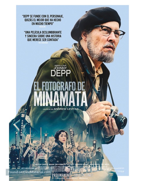 Minamata - Argentinian Movie Poster