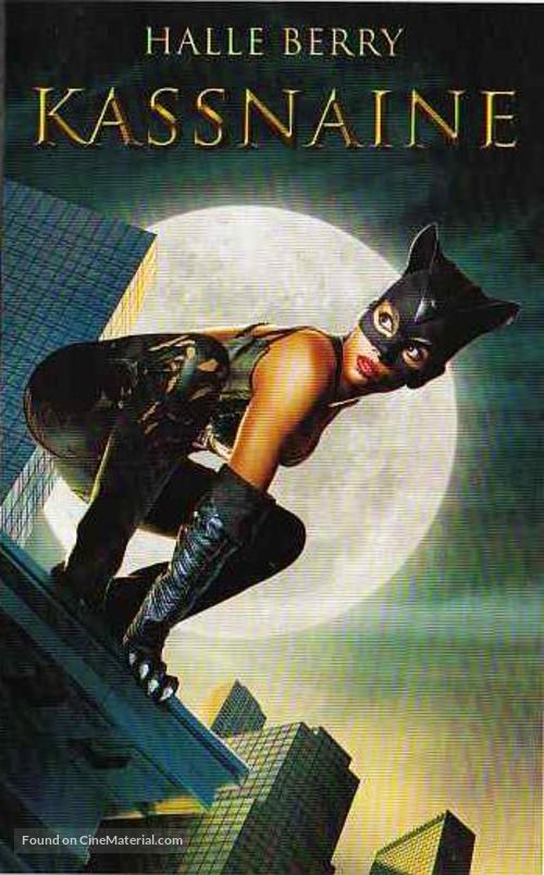 Catwoman - Estonian DVD movie cover