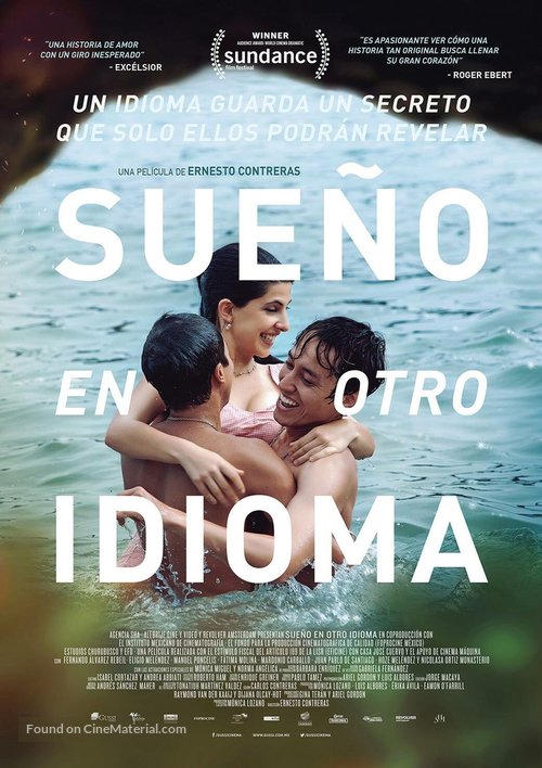 I Dream in Another Language - Mexican Movie Poster